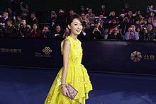 zhou dongyu wikipedia.